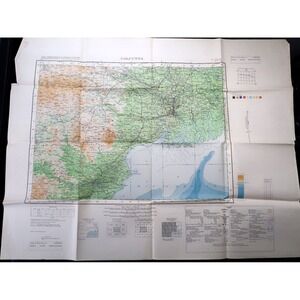 Calcutta Map 1963 - Nineth Edition